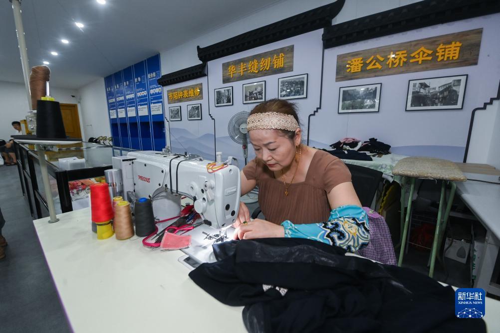 凤凰网电脑版登录